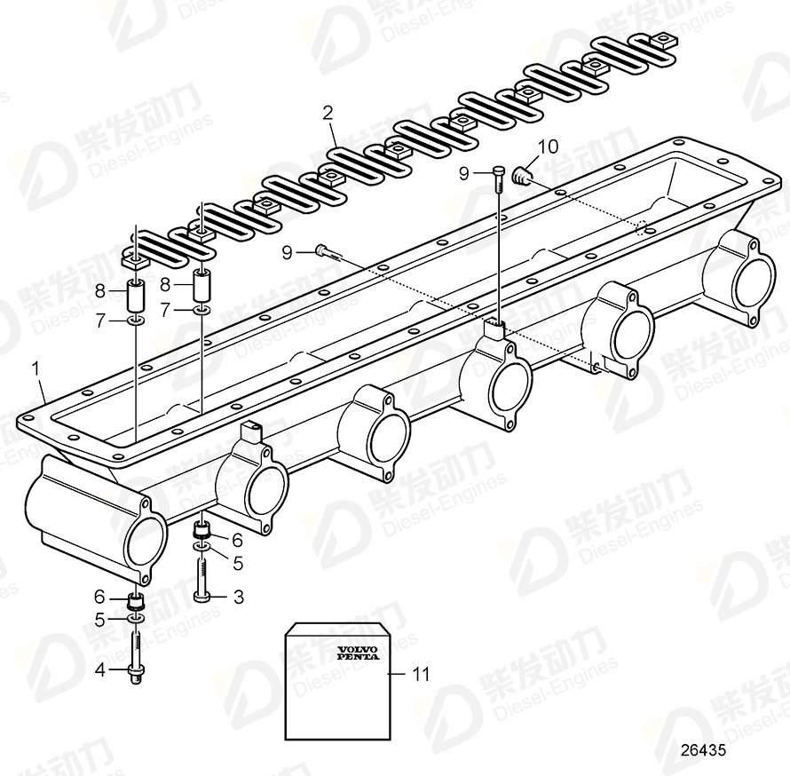 VOLVO Washer 945244 Drawing
